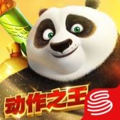 功夫熊猫手游下载-功夫熊猫手游手机版v3.2.8